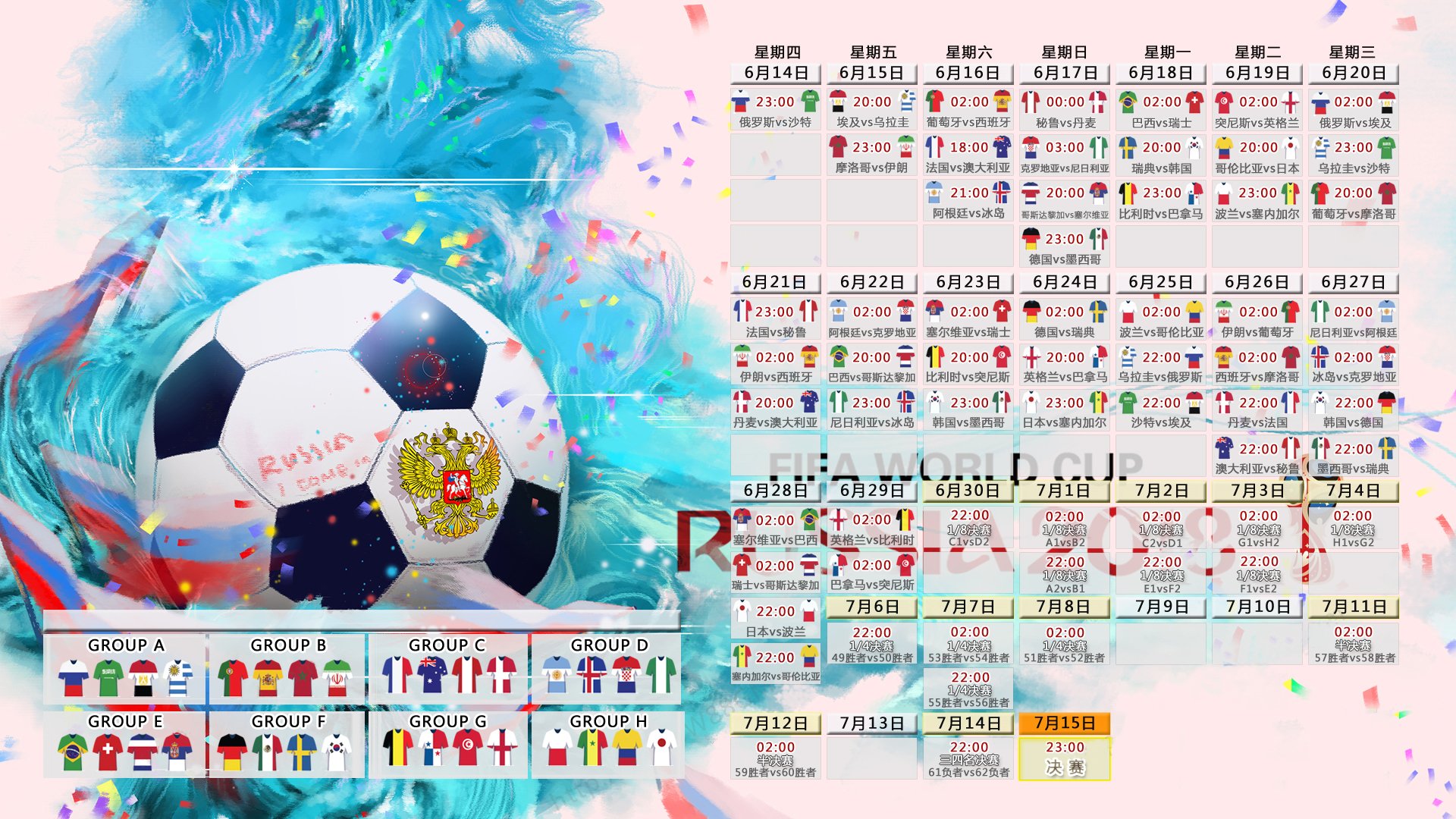 东京马拉松破纪录选手夺冠,体能与策略完胜,东京马拉松最好成绩